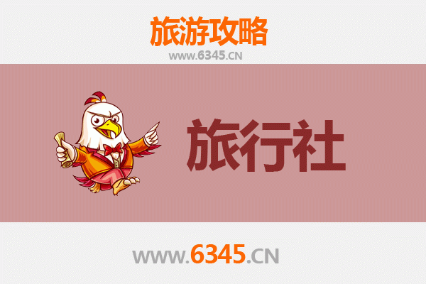衡阳珠晖本地旅行社推荐：探索湘南明珠的专业指南