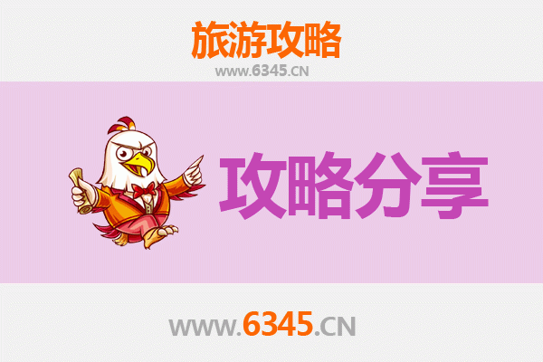 衡阳珠晖出发：厦门鼓浪屿深度旅游攻略
